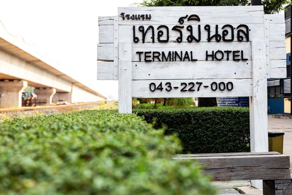 The Terminal Khon Kaen Hotel Buitenkant foto